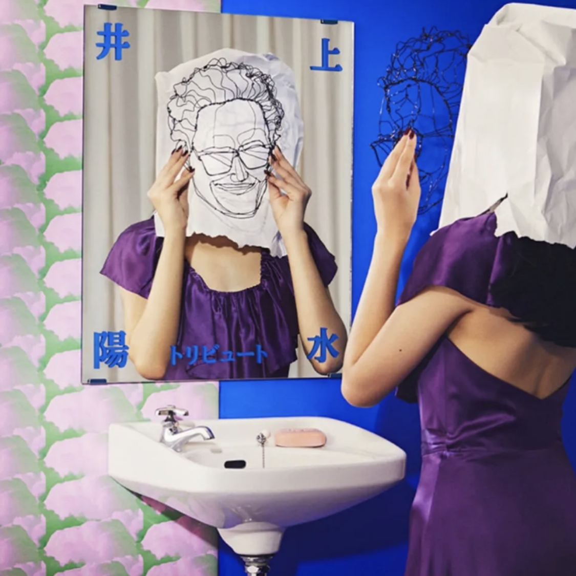 アートディレクション NIKKEN ACTIVITY DESIGN labのイメージ画像