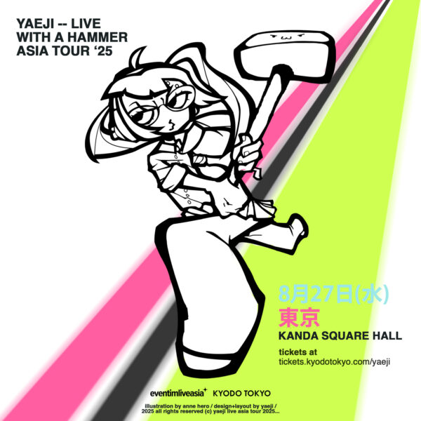 https://kanda-square.com/wp-content/uploads/2025/07/YAEJI_TOKYO_1x1-Square-JP-kyodo-tix-600x600.jpg